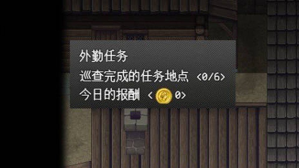 异端审问官白灼监狱 中文界面 玩法截图 5