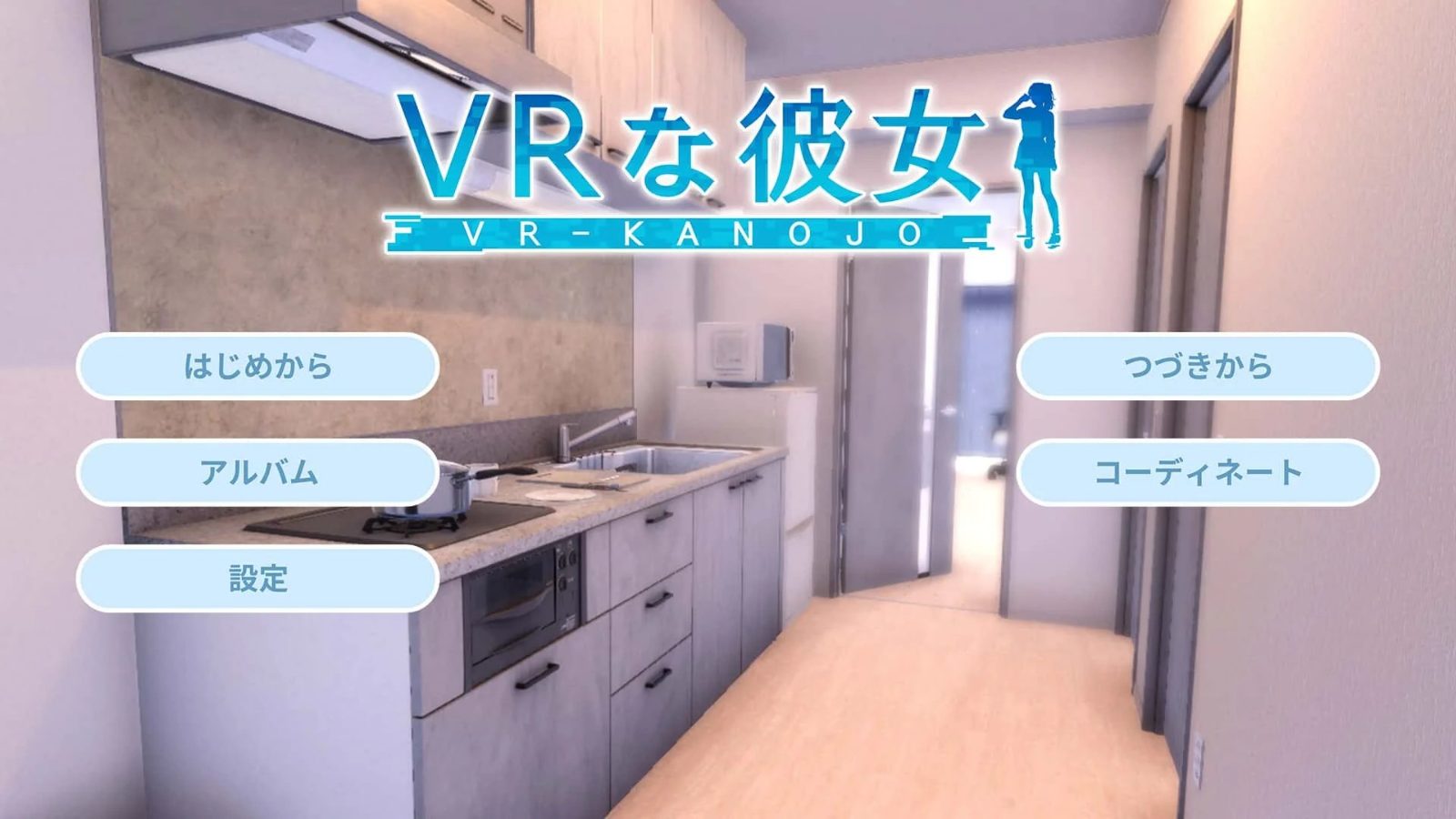VR女友|VR Kanoja 中文界面 专题图 4