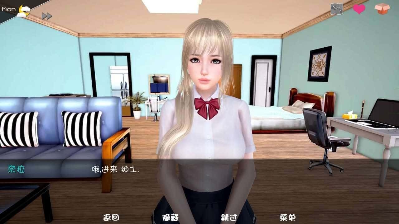 神话庄园 角色养成 专题图 7