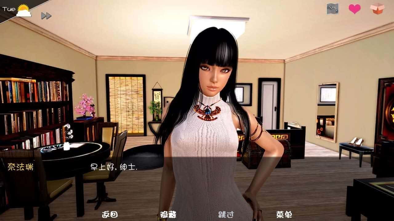 神话庄园 剧情互动 资料图 2