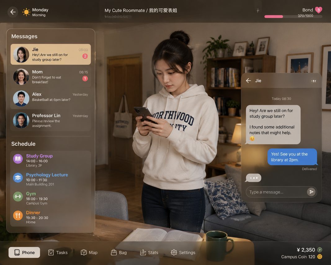 我的可爱表姐 剧情互动 展示图 3