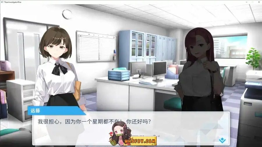 诱饵痴汉搜查官梨奈V1 攻略要点 资料图 5
