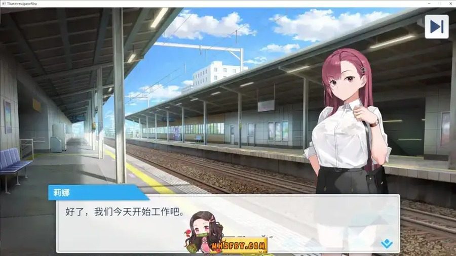 诱饵痴汉搜查官梨奈V1 实机画面 演示图 4