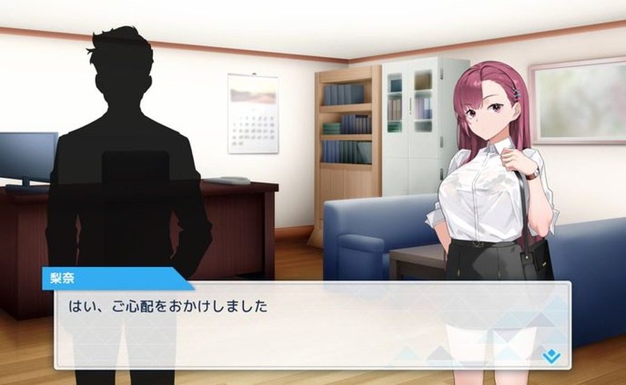 诱饵痴汉搜查官梨奈V1 任务推进 演示图 2